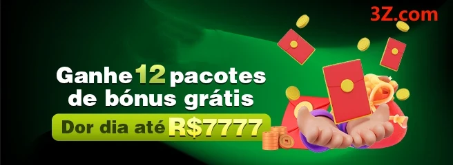 70T Ganhe R$ 100,00 Gratis